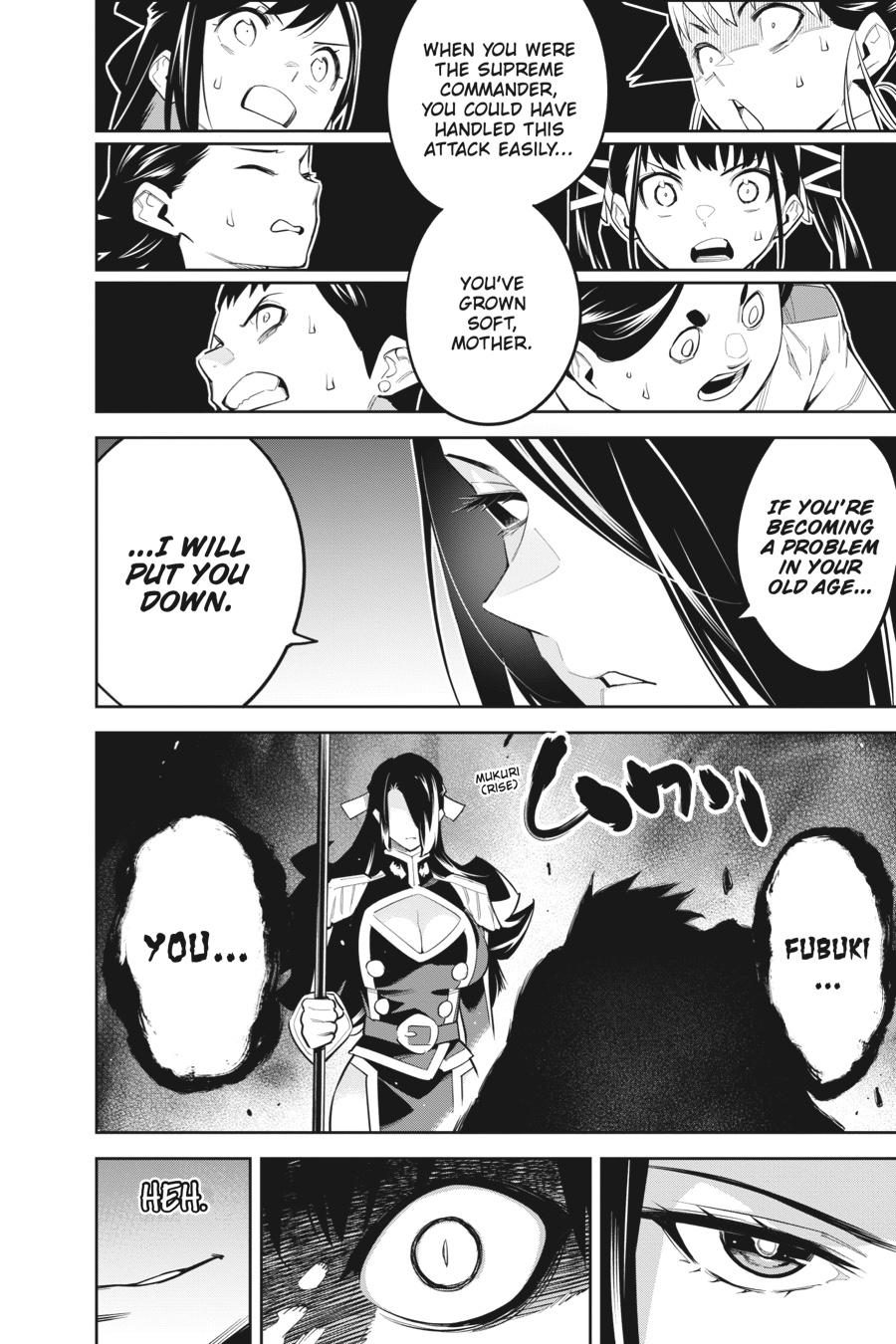 Chained Soldier Chapter 65 - Page 14