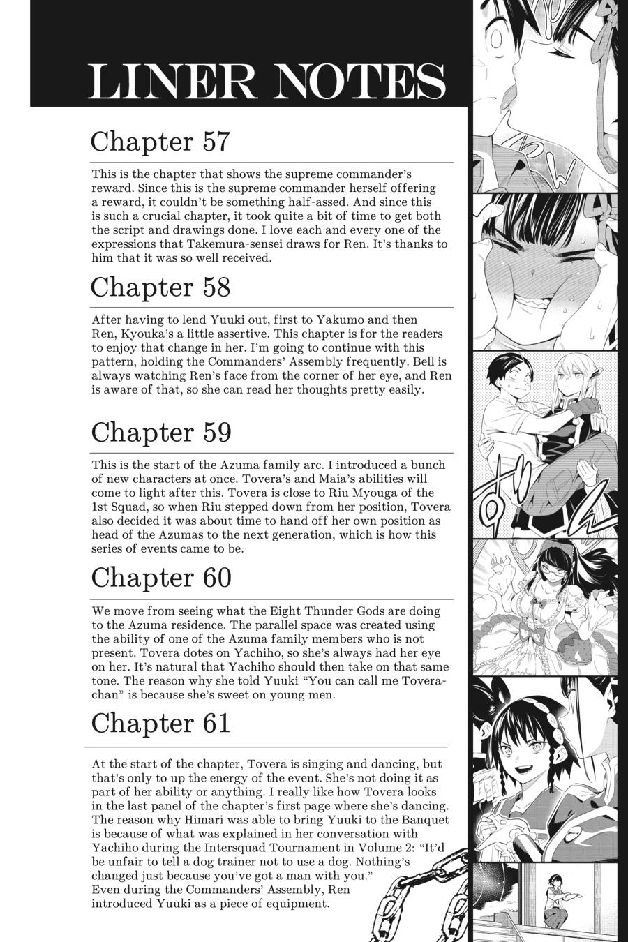 Chained Soldier Chapter 65 - Page 27