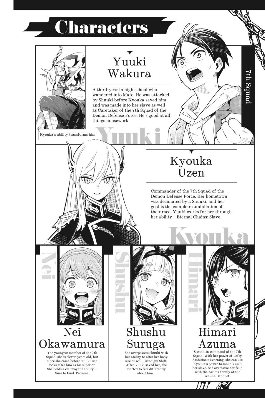 Chained Soldier Chapter 66 - Page 3