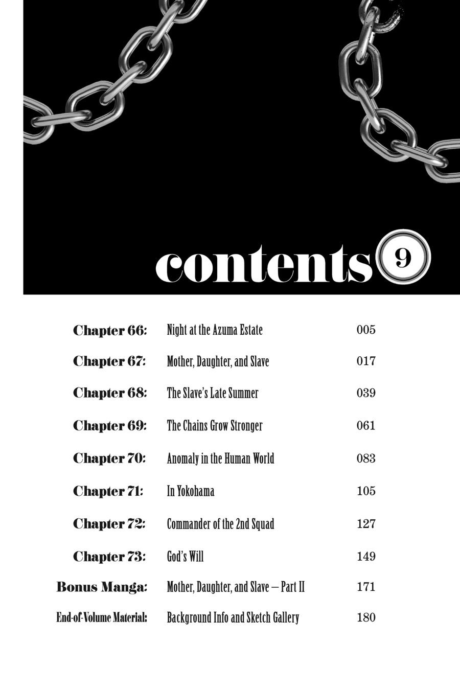Chained Soldier Chapter 66 - Page 5