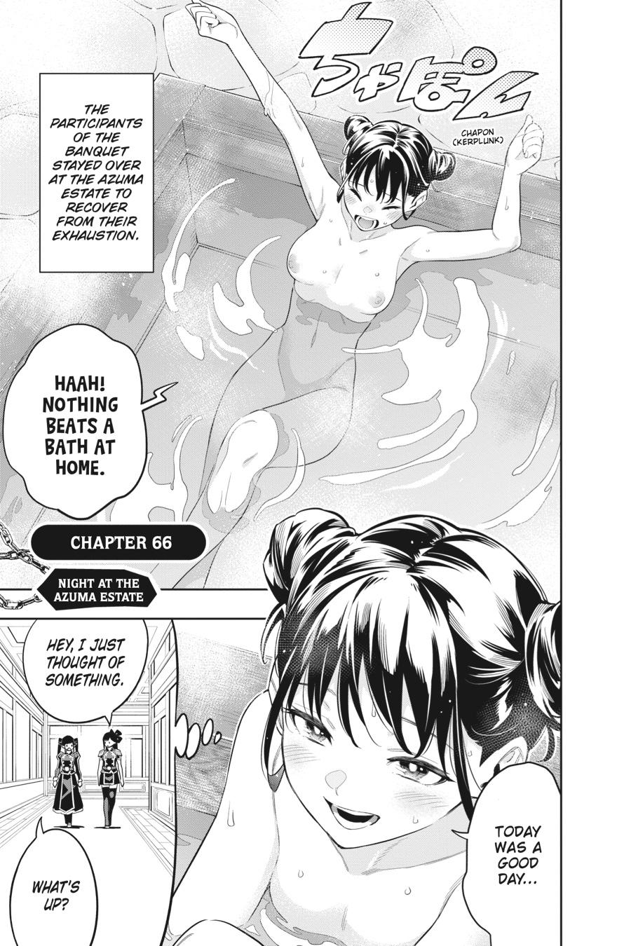 Chained Soldier Chapter 66 - Page 6