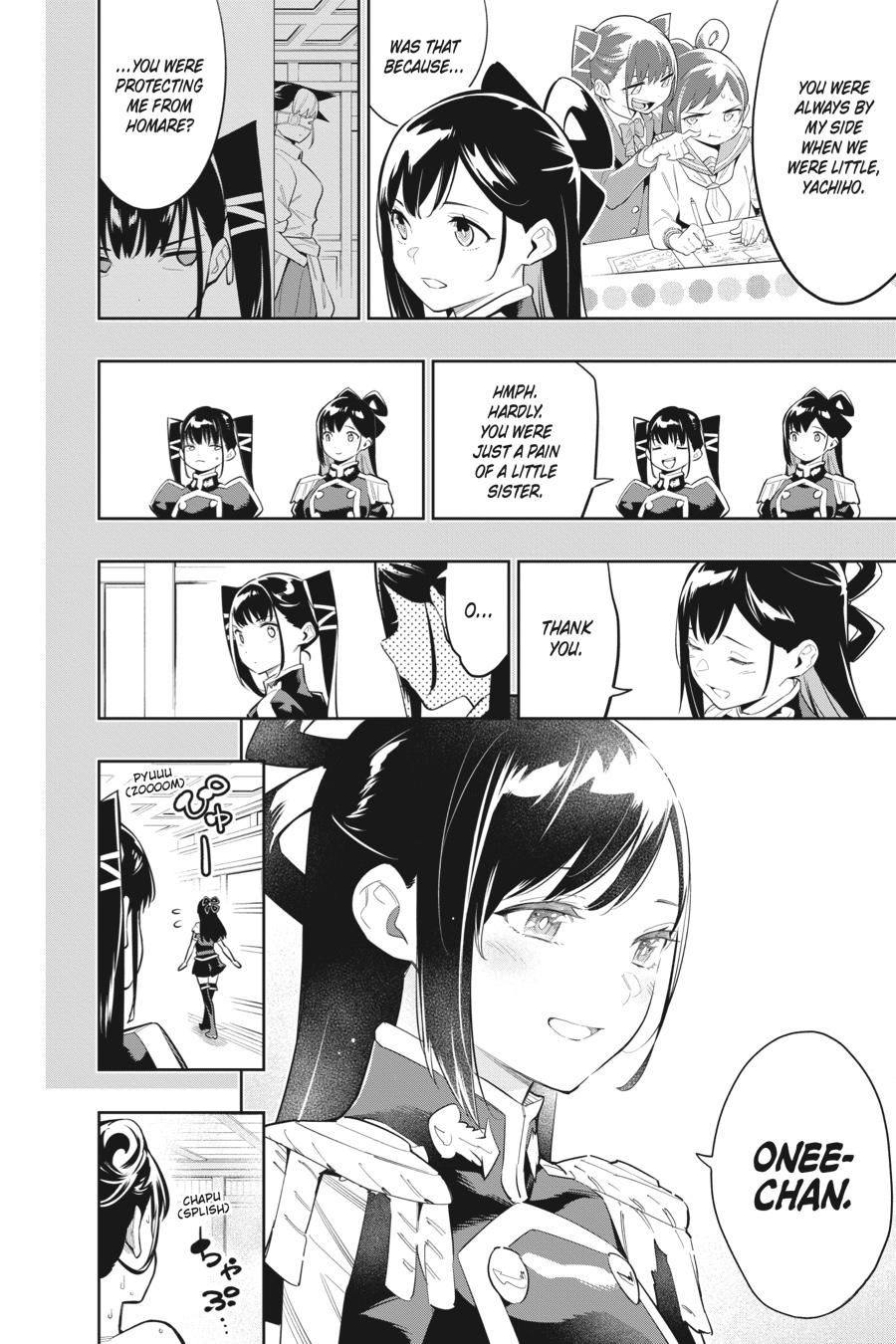 Chained Soldier Chapter 66 - Page 7