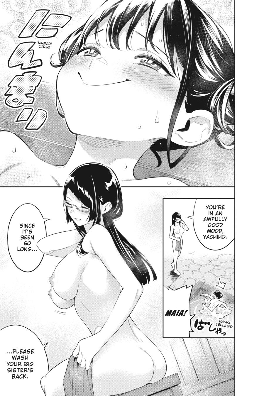 Chained Soldier Chapter 66 - Page 8