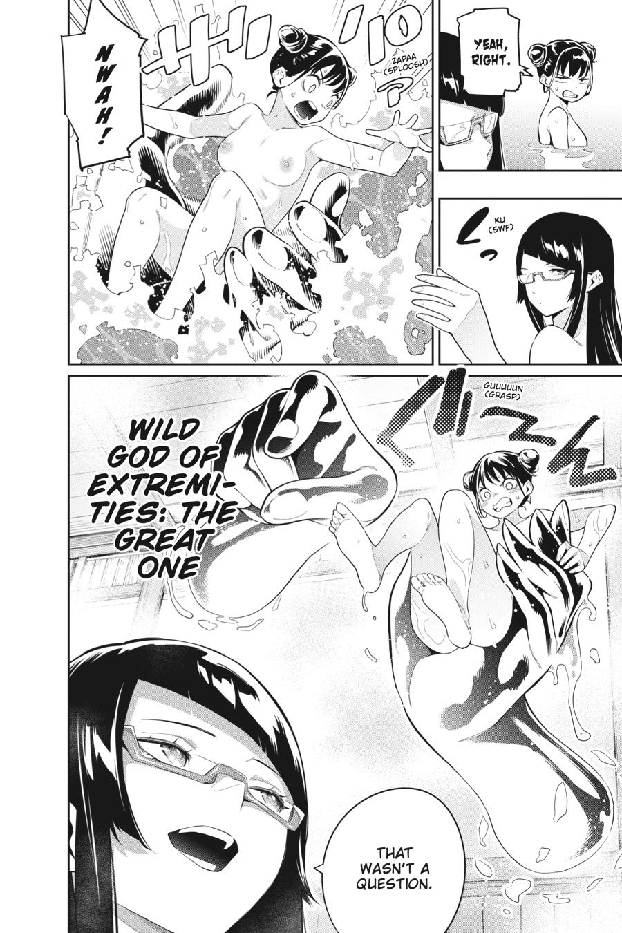 Chained Soldier Chapter 66 - Page 9