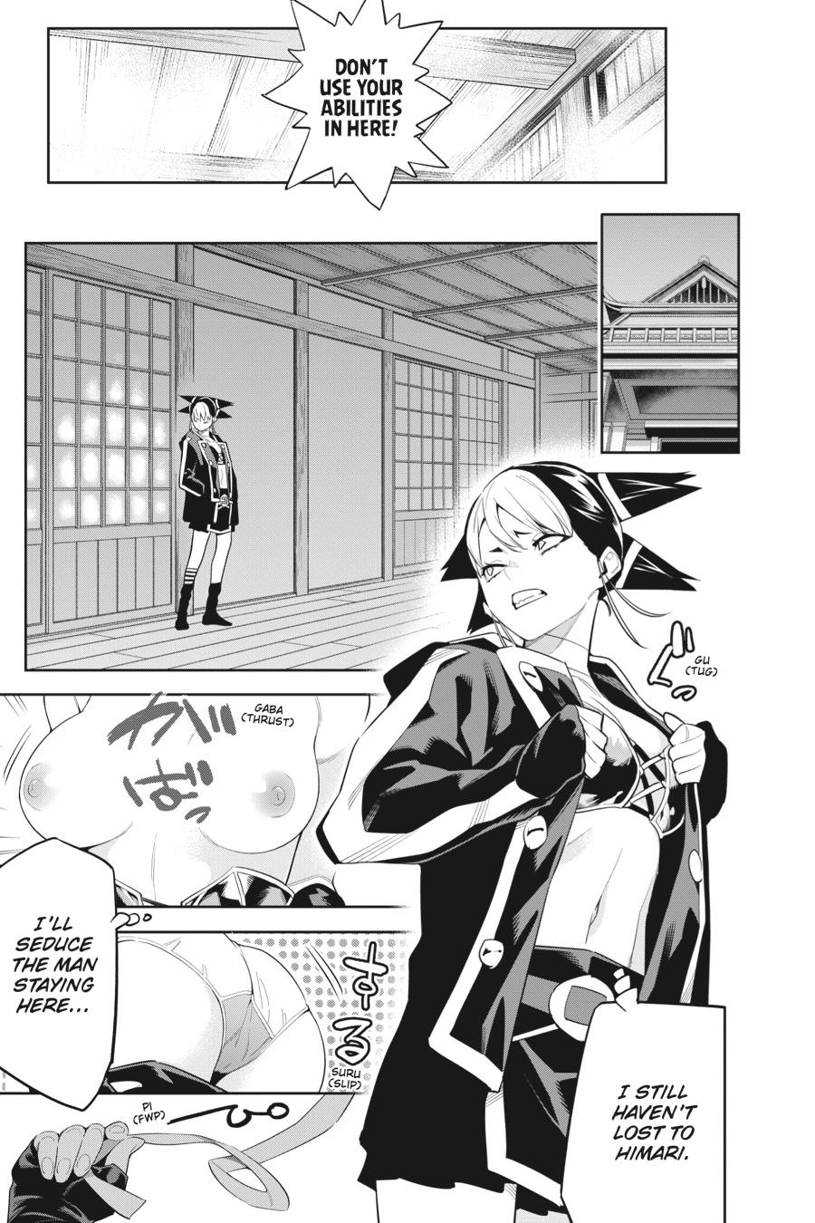 Chained Soldier Chapter 66 - Page 10