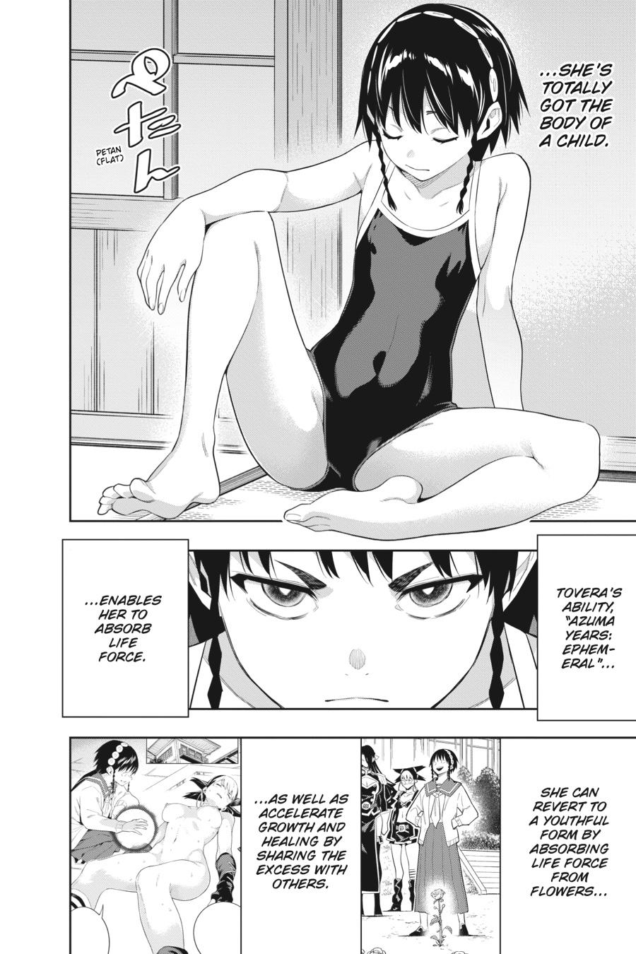 Chained Soldier Chapter 66 - Page 13