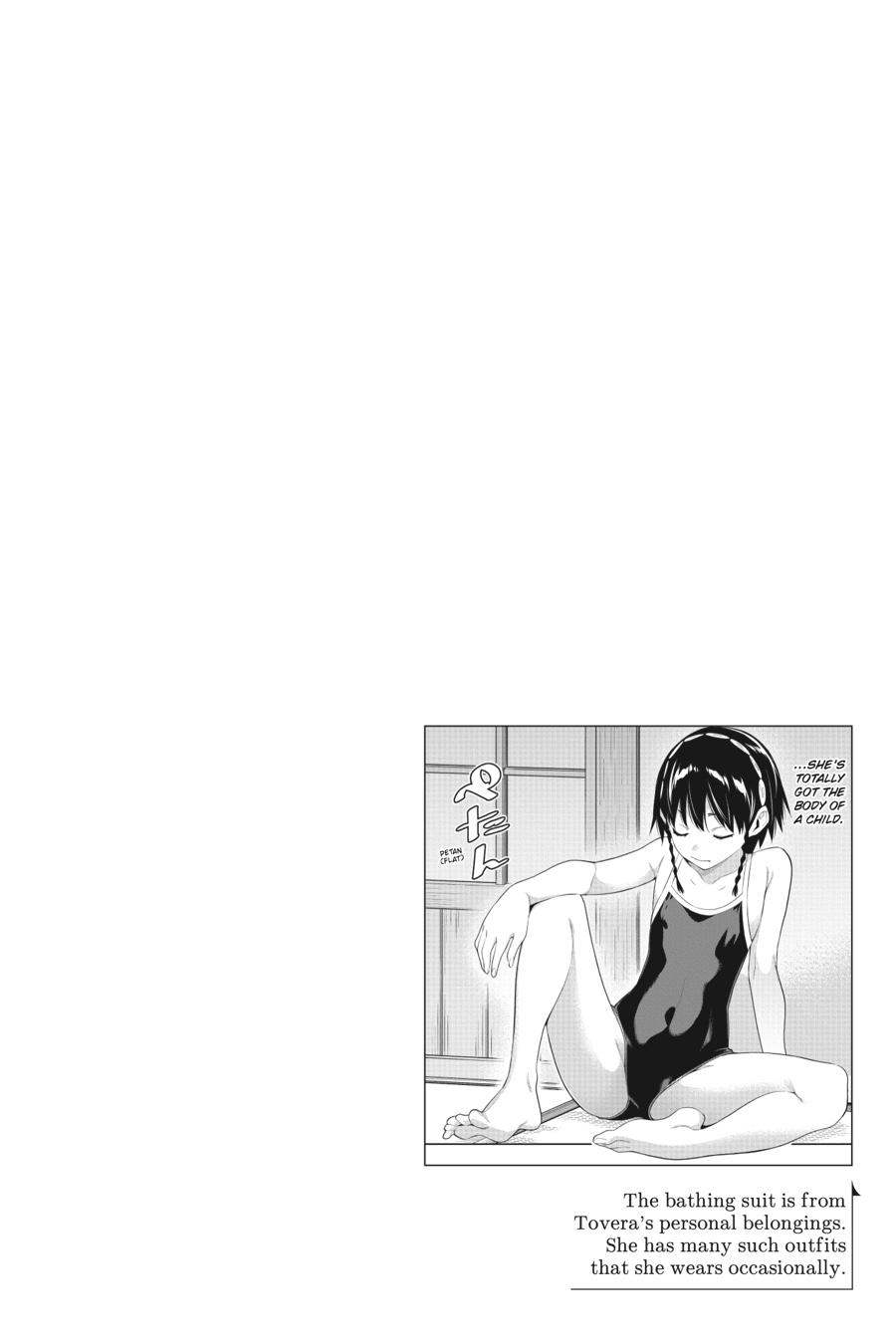 Chained Soldier Chapter 66 - Page 17