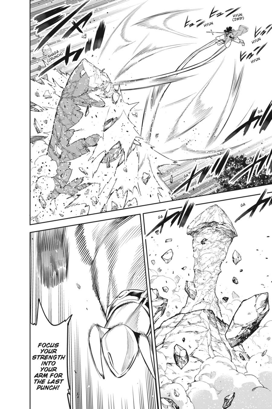 Chained Soldier Chapter 67 - Page 6