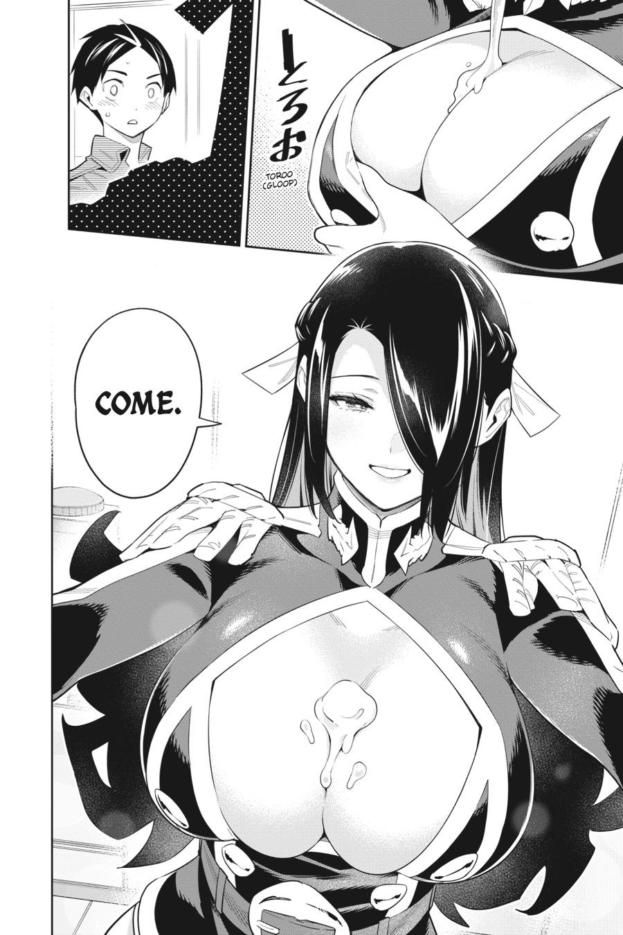 Chained Soldier Chapter 67 - Page 10