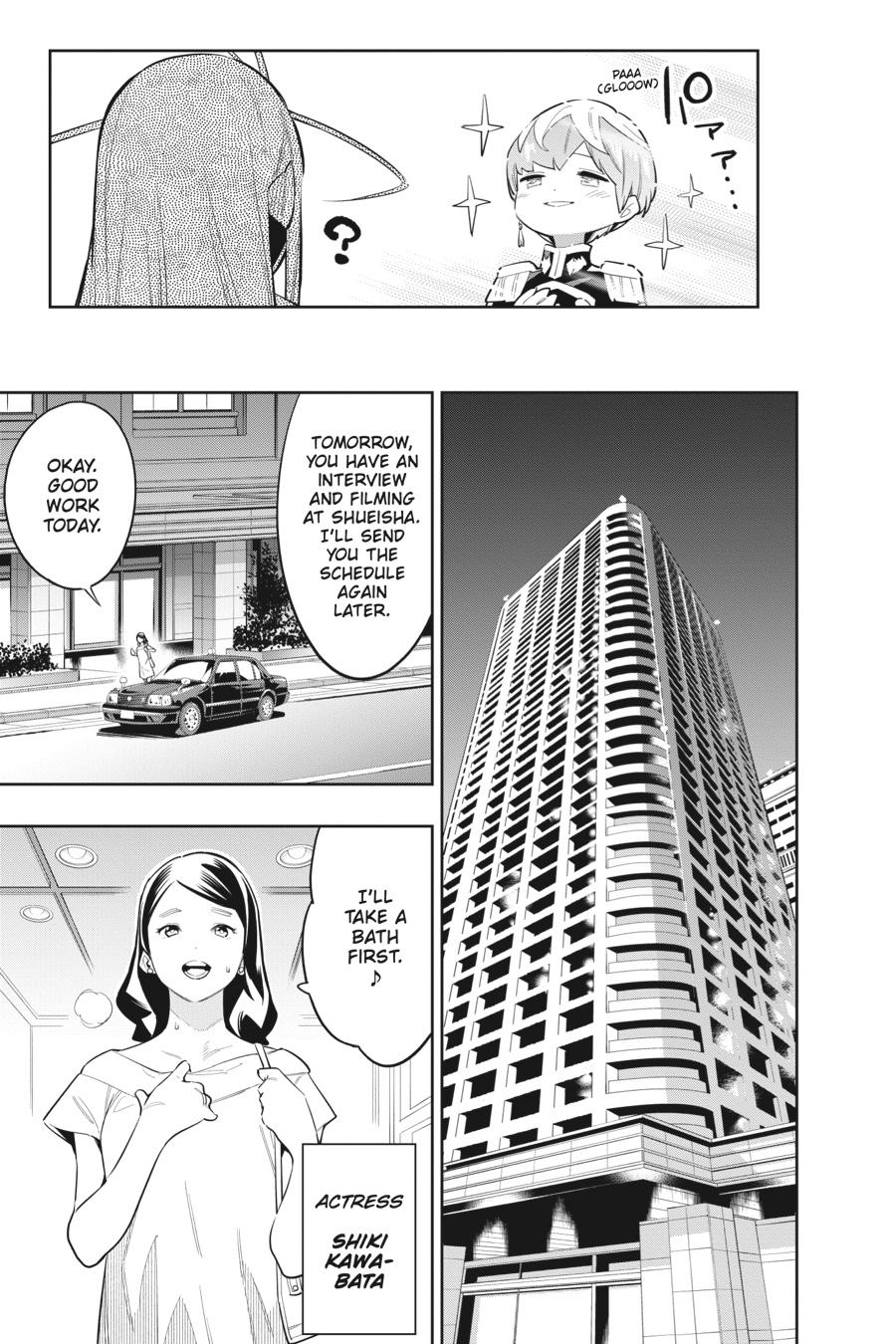 Chained Soldier Chapter 67 - Page 17