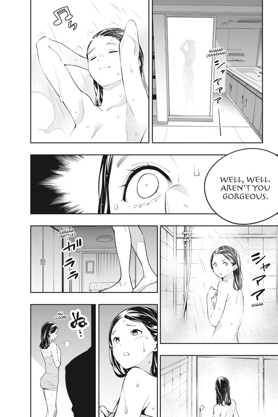 Chained Soldier Chapter 67 - Page 18