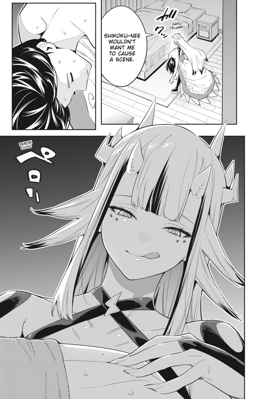 Chained Soldier Chapter 67 - Page 21