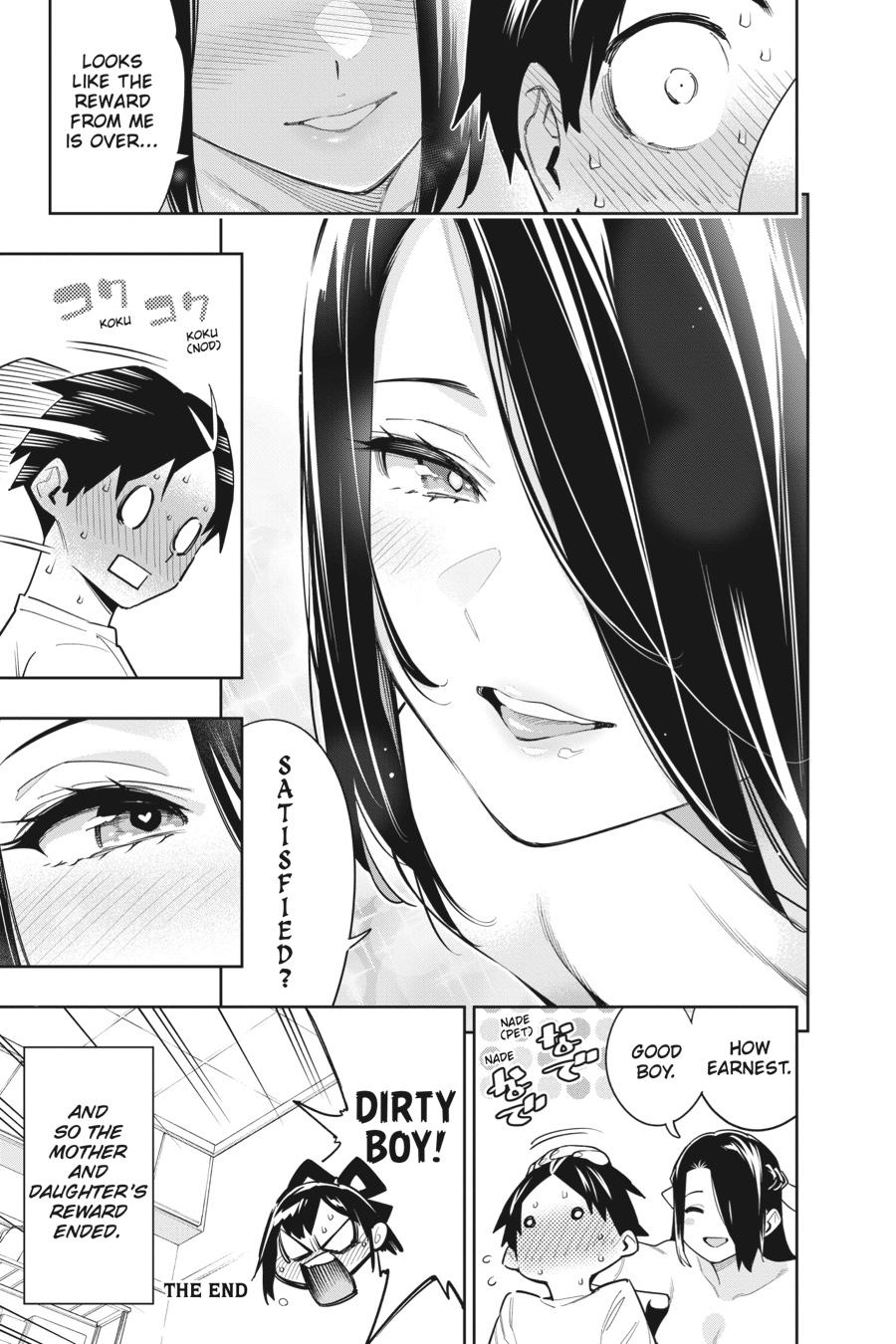 Chained Soldier Chapter 73.5 - Page 5