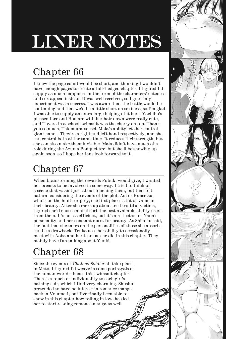 Chained Soldier Chapter 73.5 - Page 6