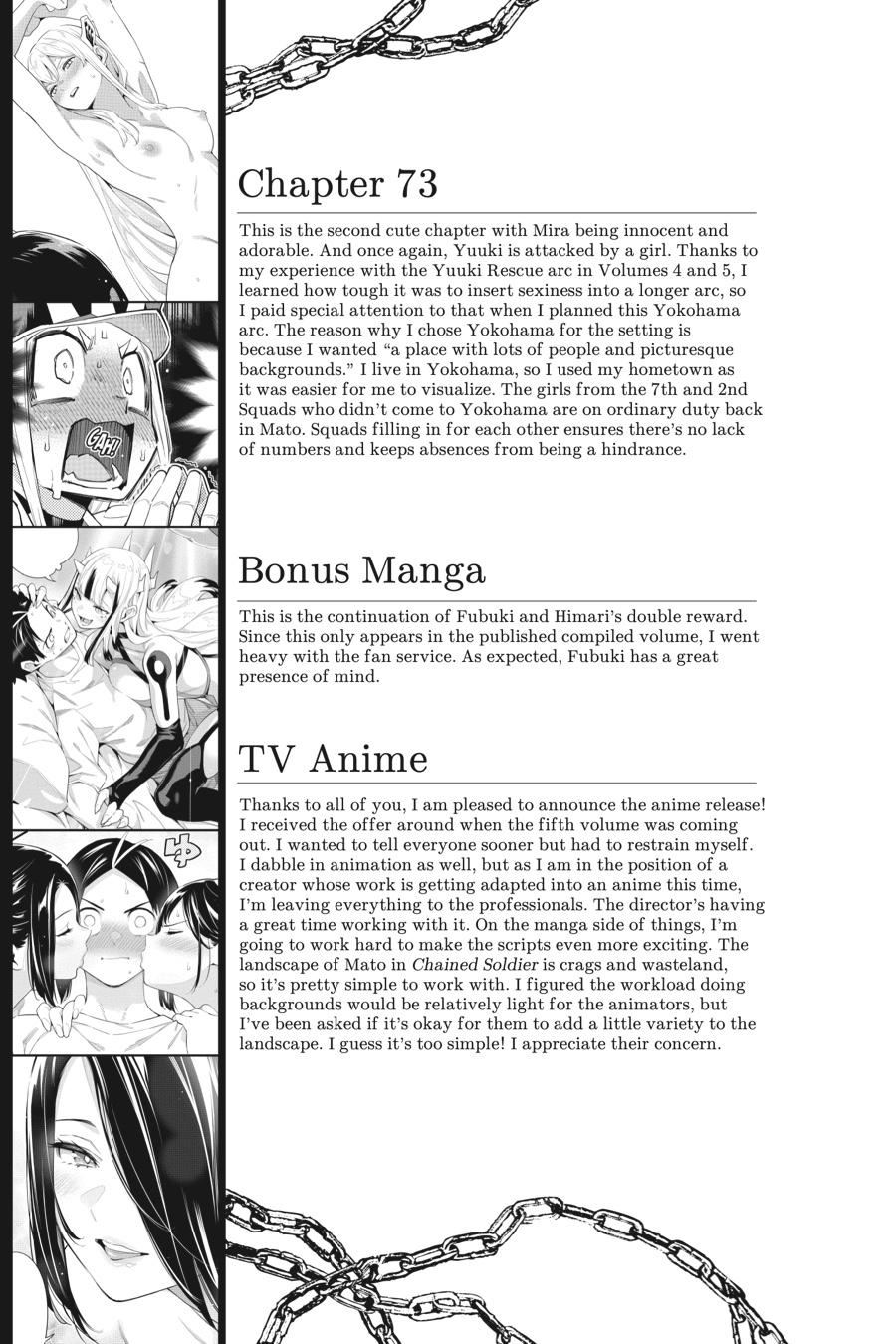 Chained Soldier Chapter 73.5 - Page 9
