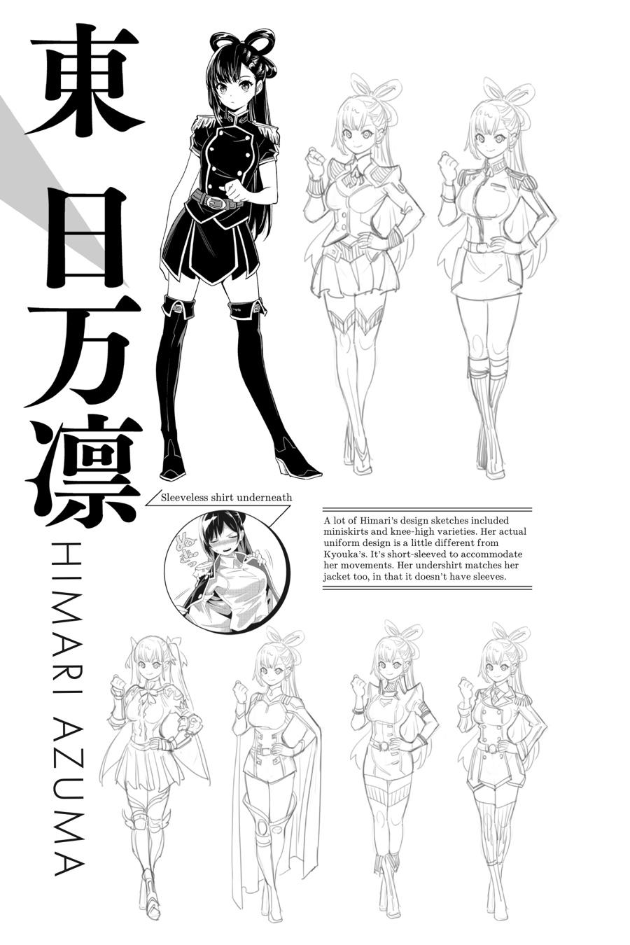 Chained Soldier Chapter 73.5 - Page 15