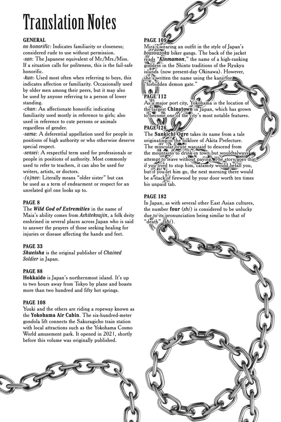 Chained Soldier Chapter 73.5 - Page 21