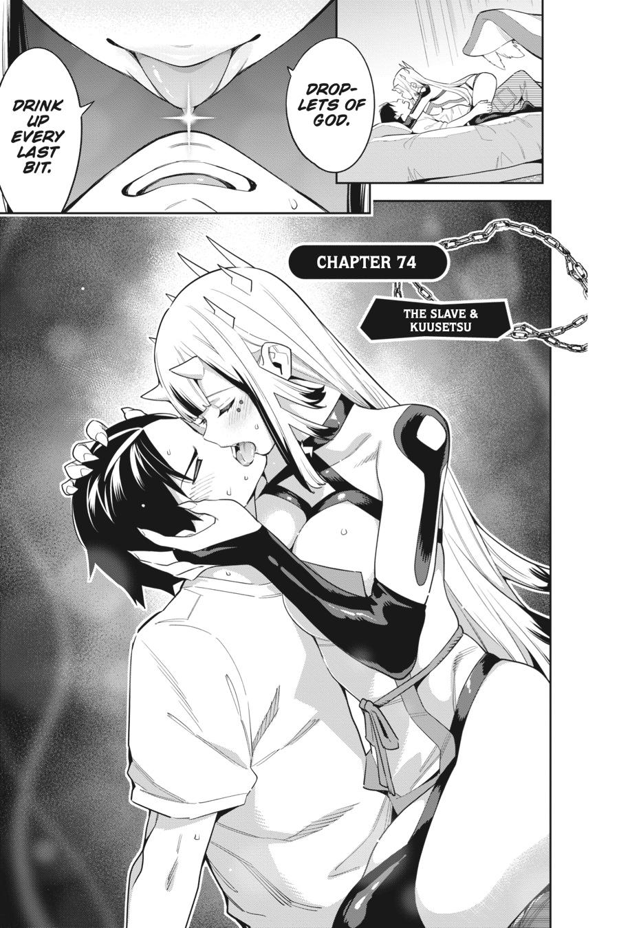 Chained Soldier Chapter 74 - Page 6