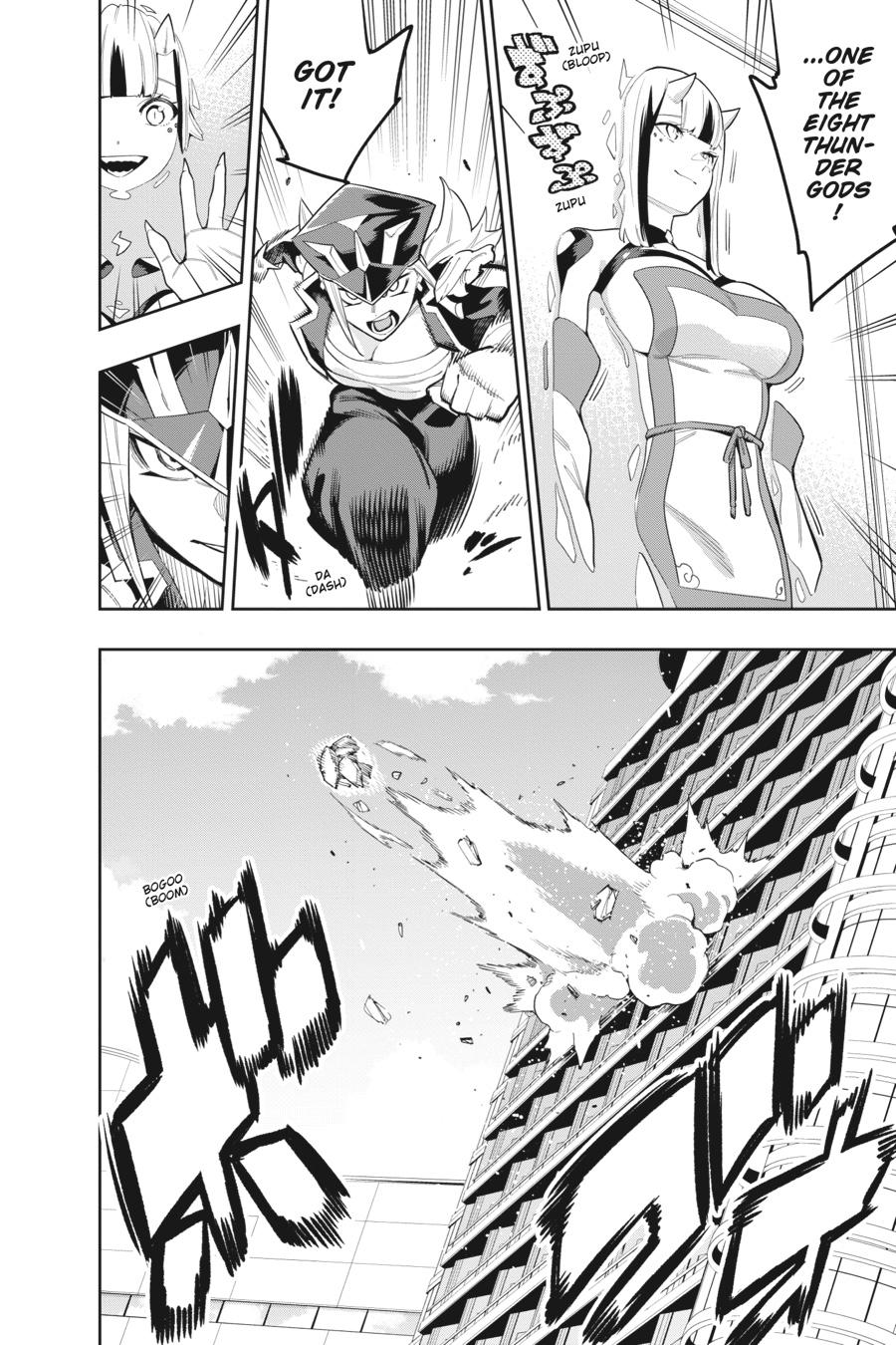 Chained Soldier Chapter 74 - Page 9