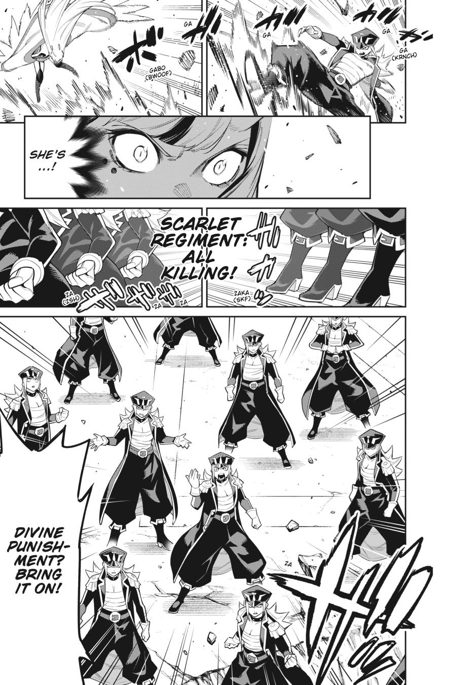 Chained Soldier Chapter 74 - Page 14