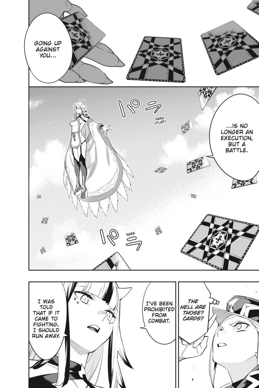Chained Soldier Chapter 74 - Page 21