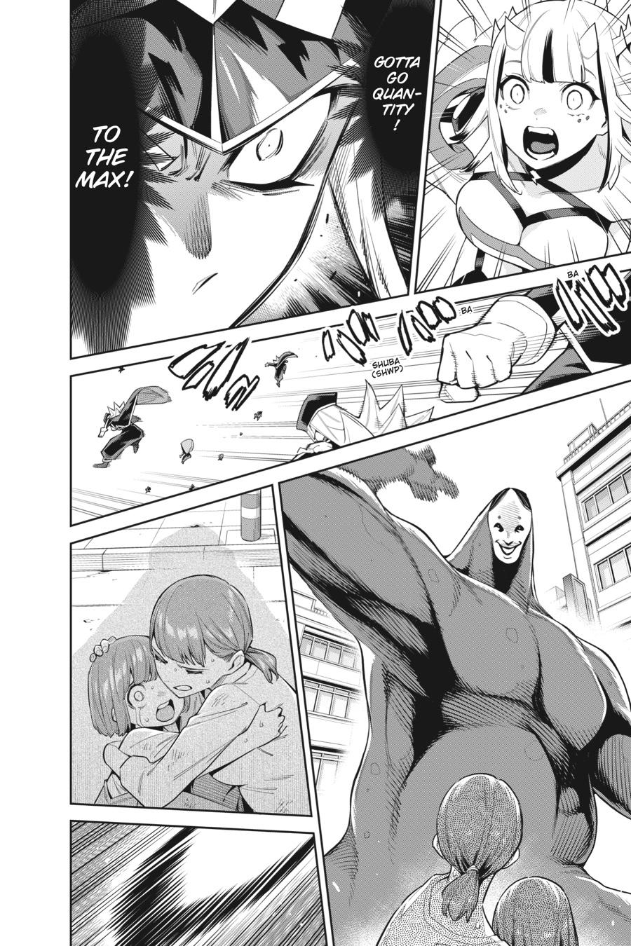 Chained Soldier Chapter 75 - Page 5