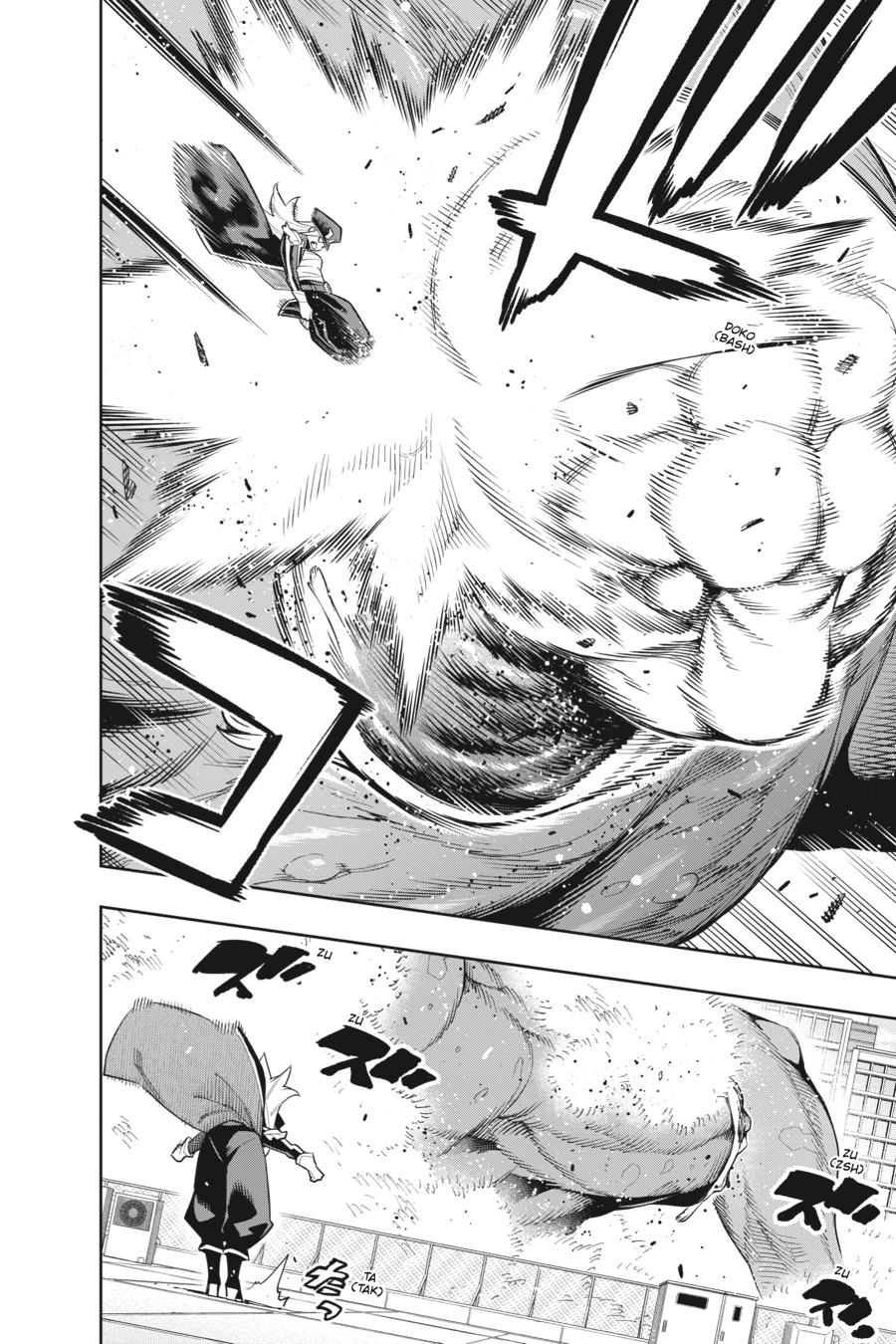Chained Soldier Chapter 75 - Page 9