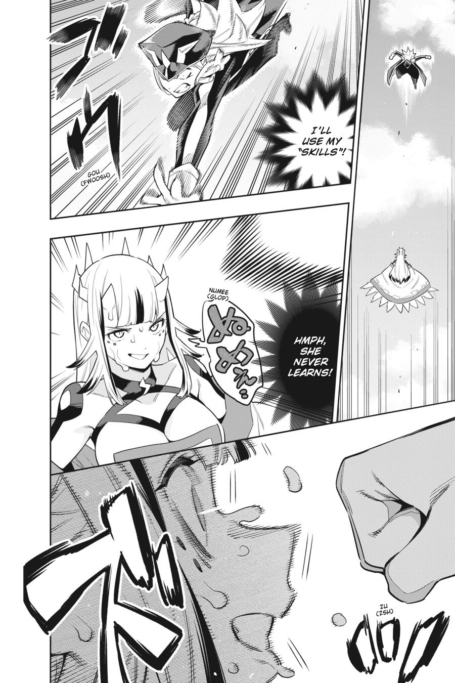 Chained Soldier Chapter 75 - Page 15