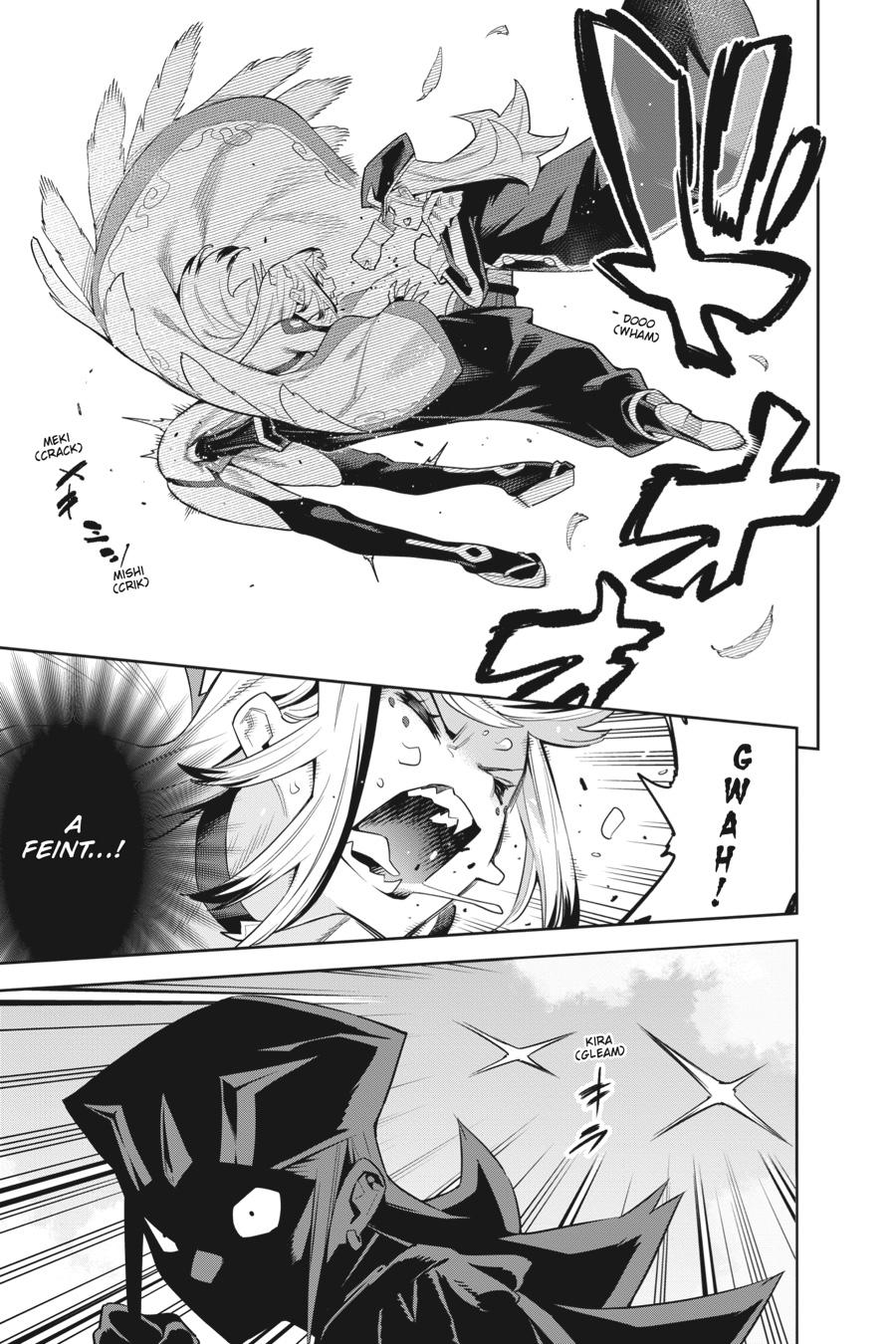 Chained Soldier Chapter 75 - Page 16
