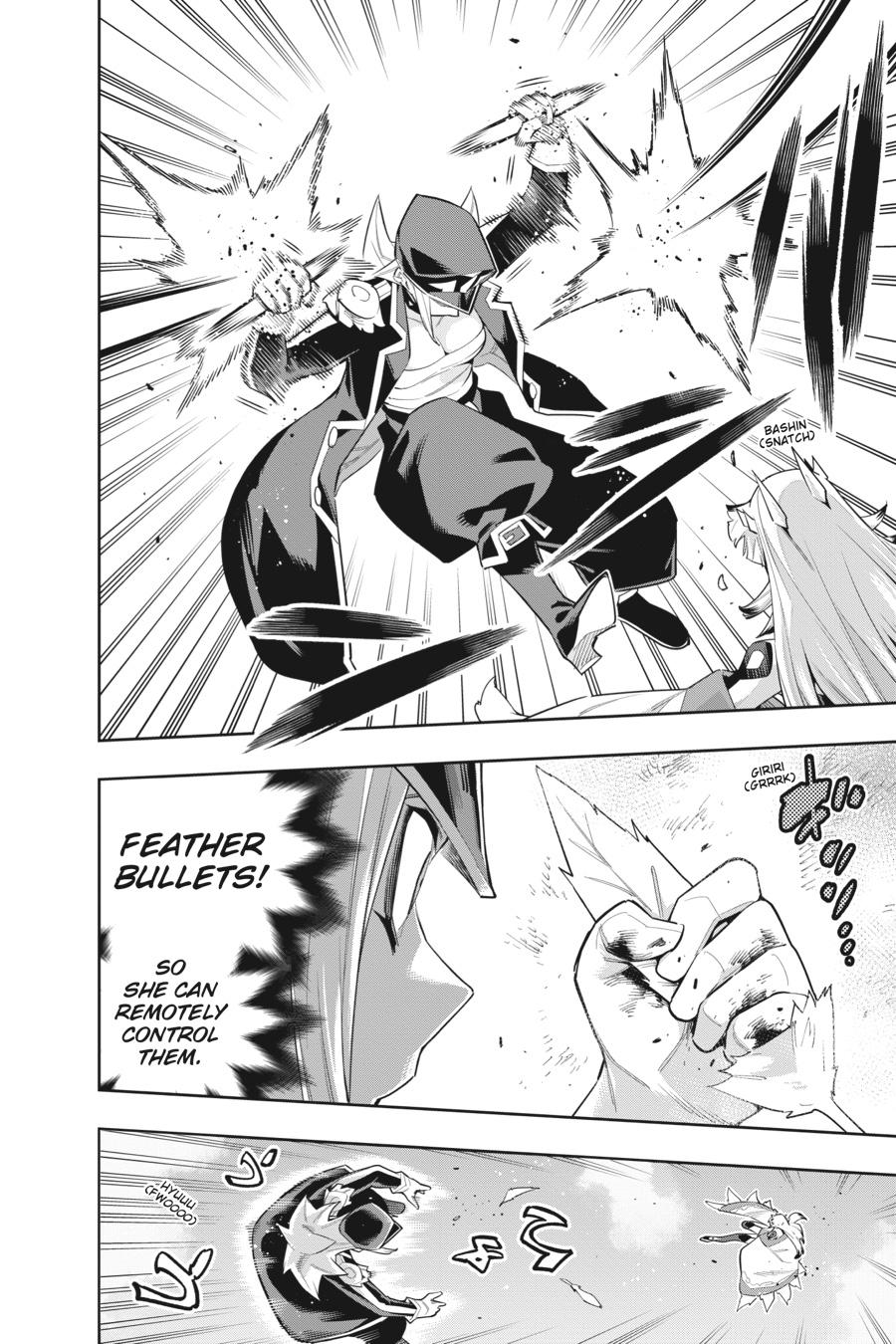 Chained Soldier Chapter 75 - Page 17