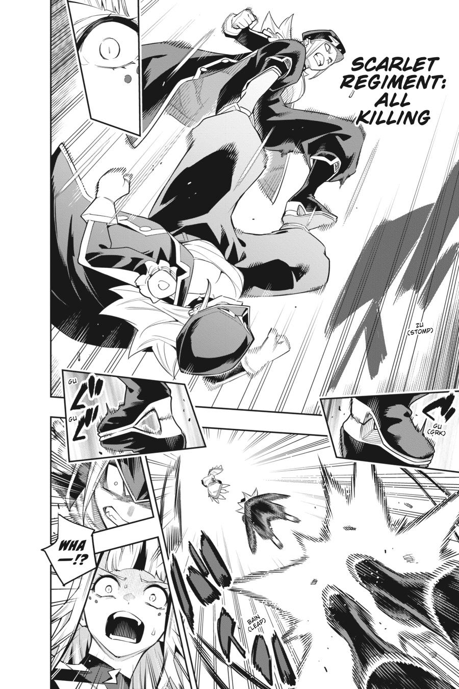 Chained Soldier Chapter 75 - Page 19