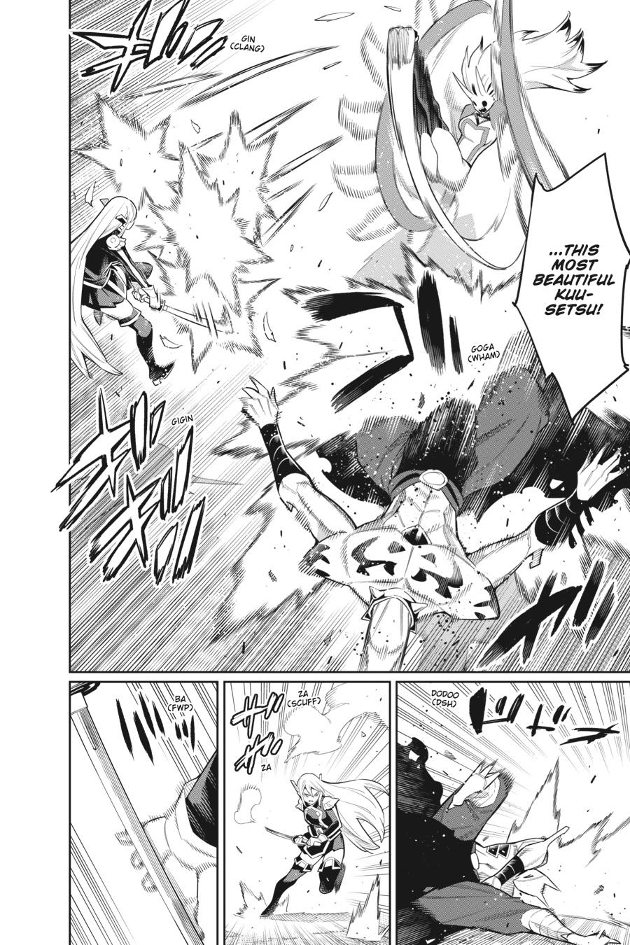 Chained Soldier Chapter 77 - Page 4