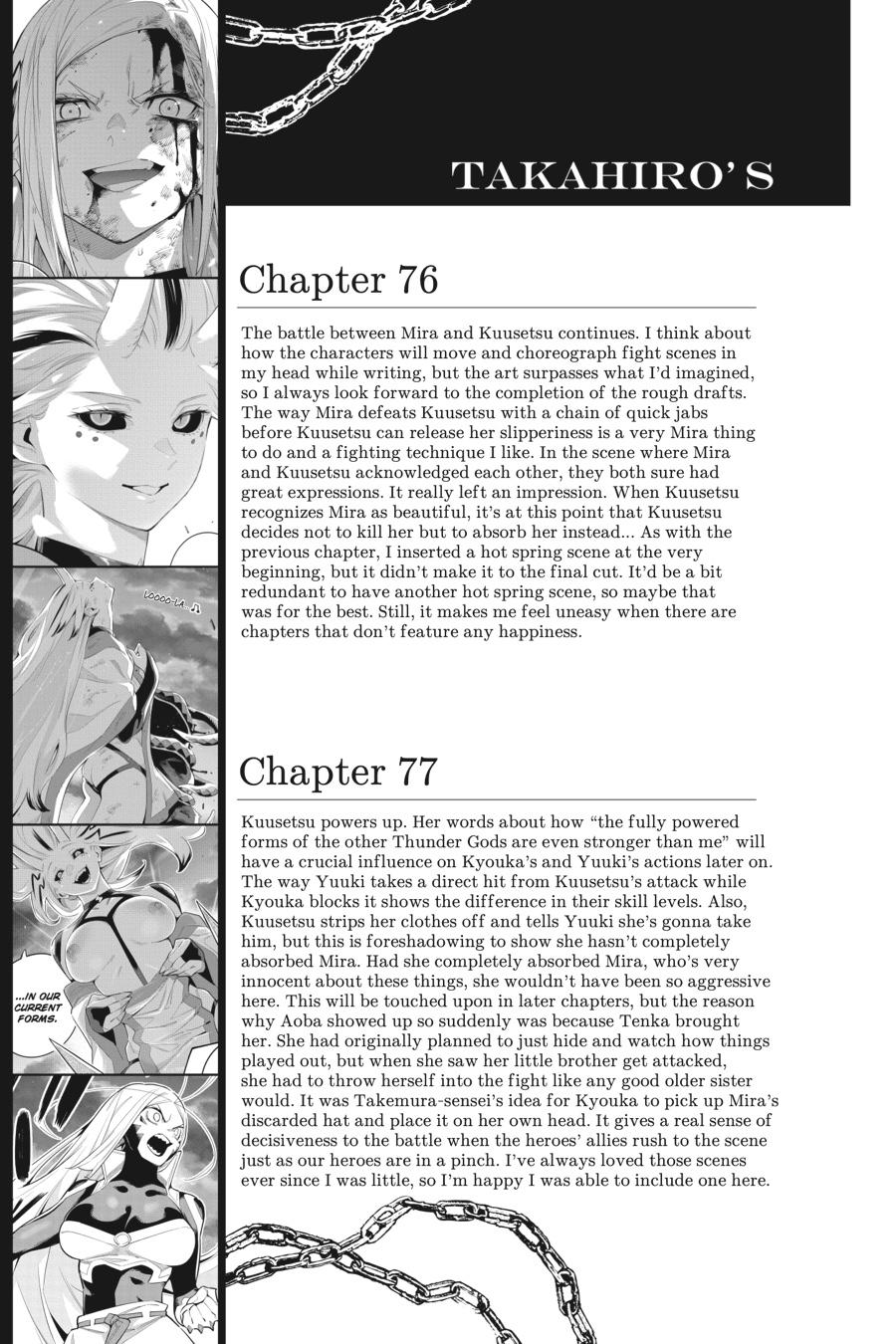 Chained Soldier Chapter 81.5 - Page 7