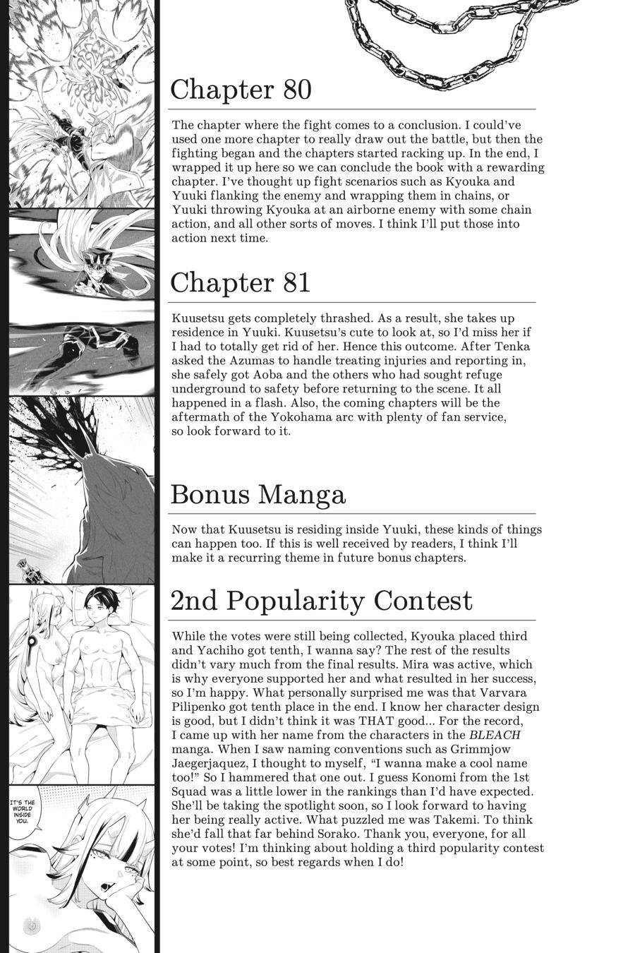Chained Soldier Chapter 81.5 - Page 9