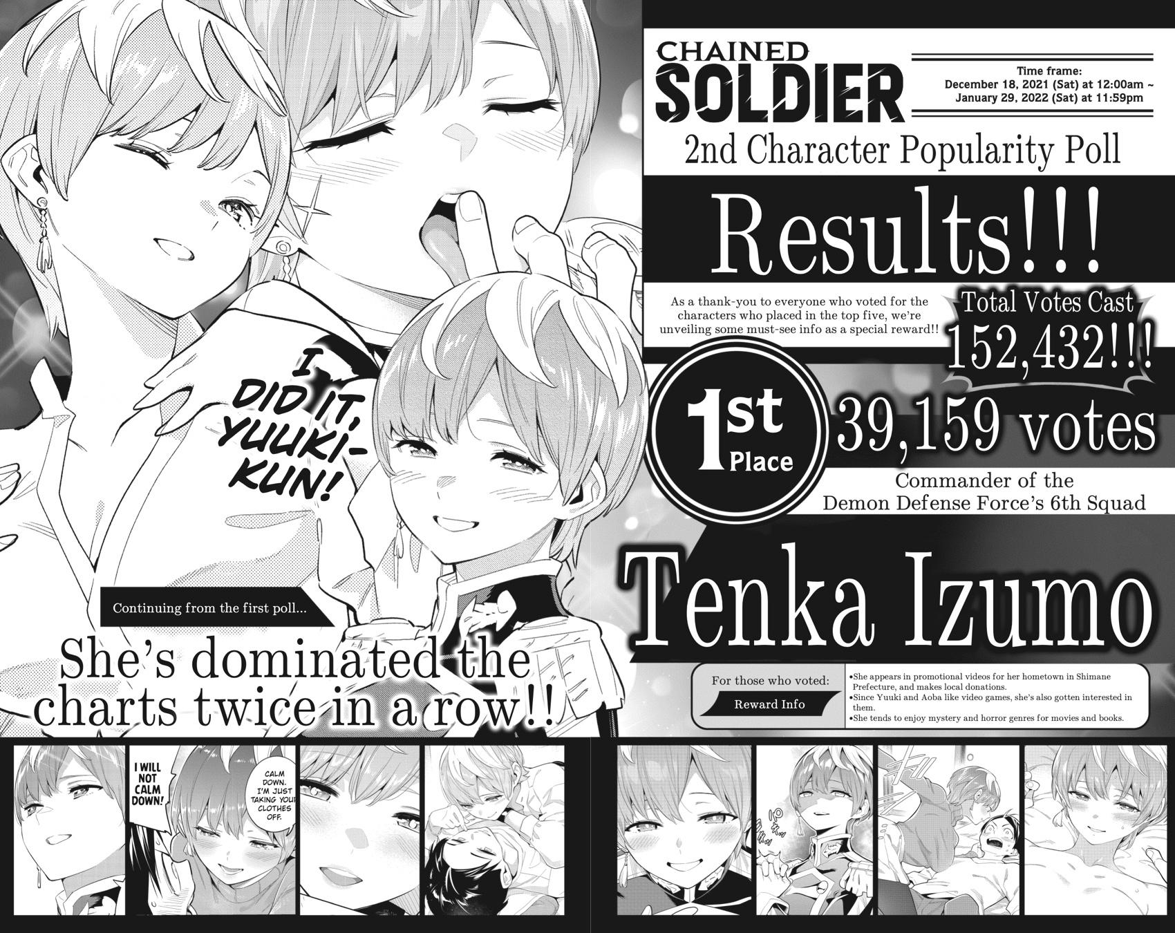 Chained Soldier Chapter 81.5 - Page 10