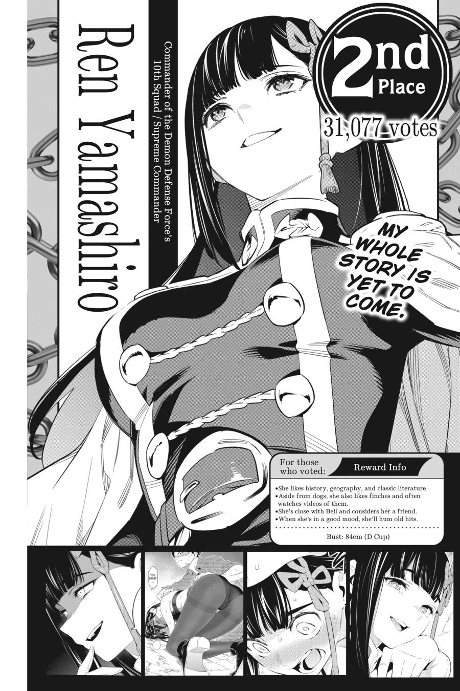 Chained Soldier Chapter 81.5 - Page 11