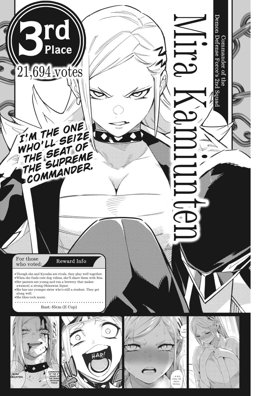 Chained Soldier Chapter 81.5 - Page 12