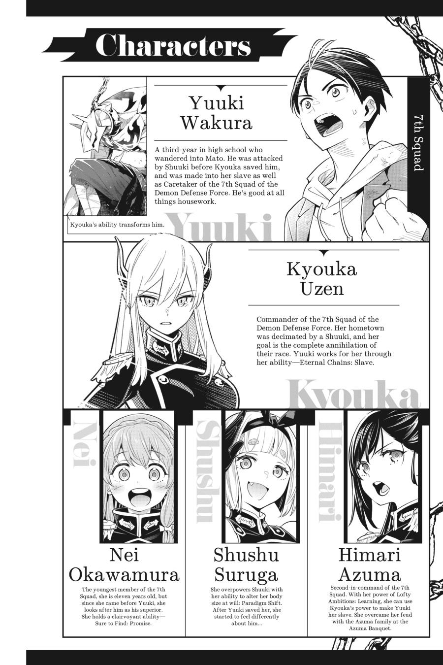Chained Soldier Chapter 82 - Page 3