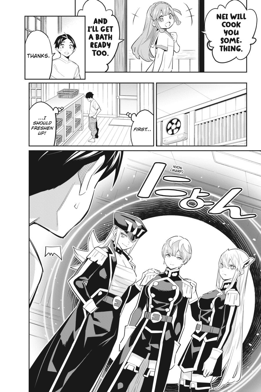 Chained Soldier Chapter 82 - Page 9