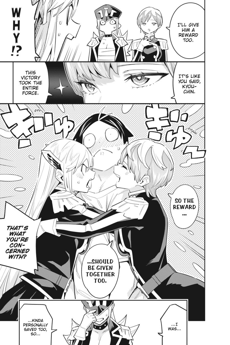 Chained Soldier Chapter 82 - Page 12