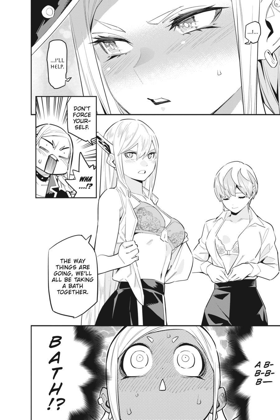 Chained Soldier Chapter 82 - Page 13