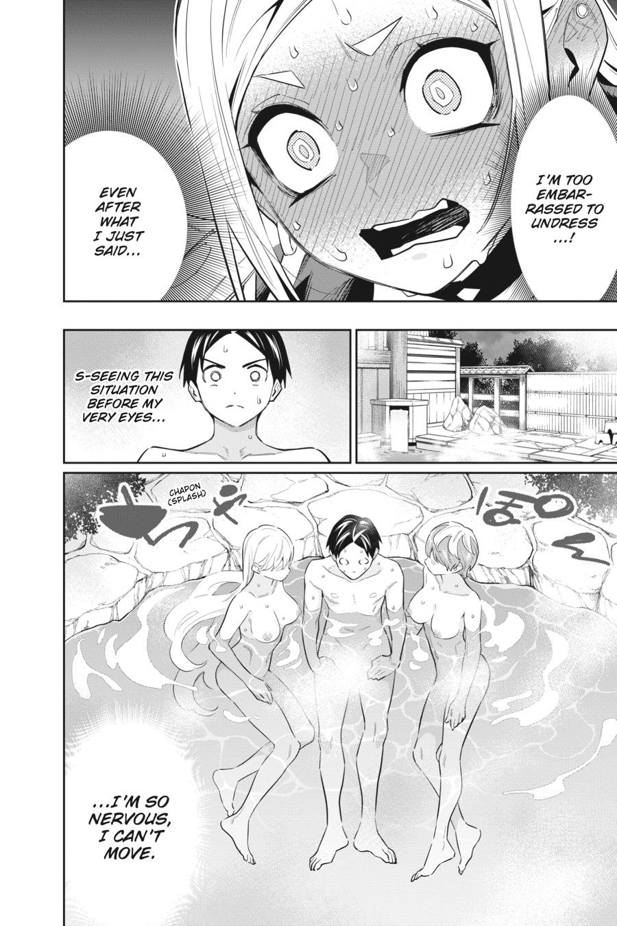 Chained Soldier Chapter 82 - Page 15