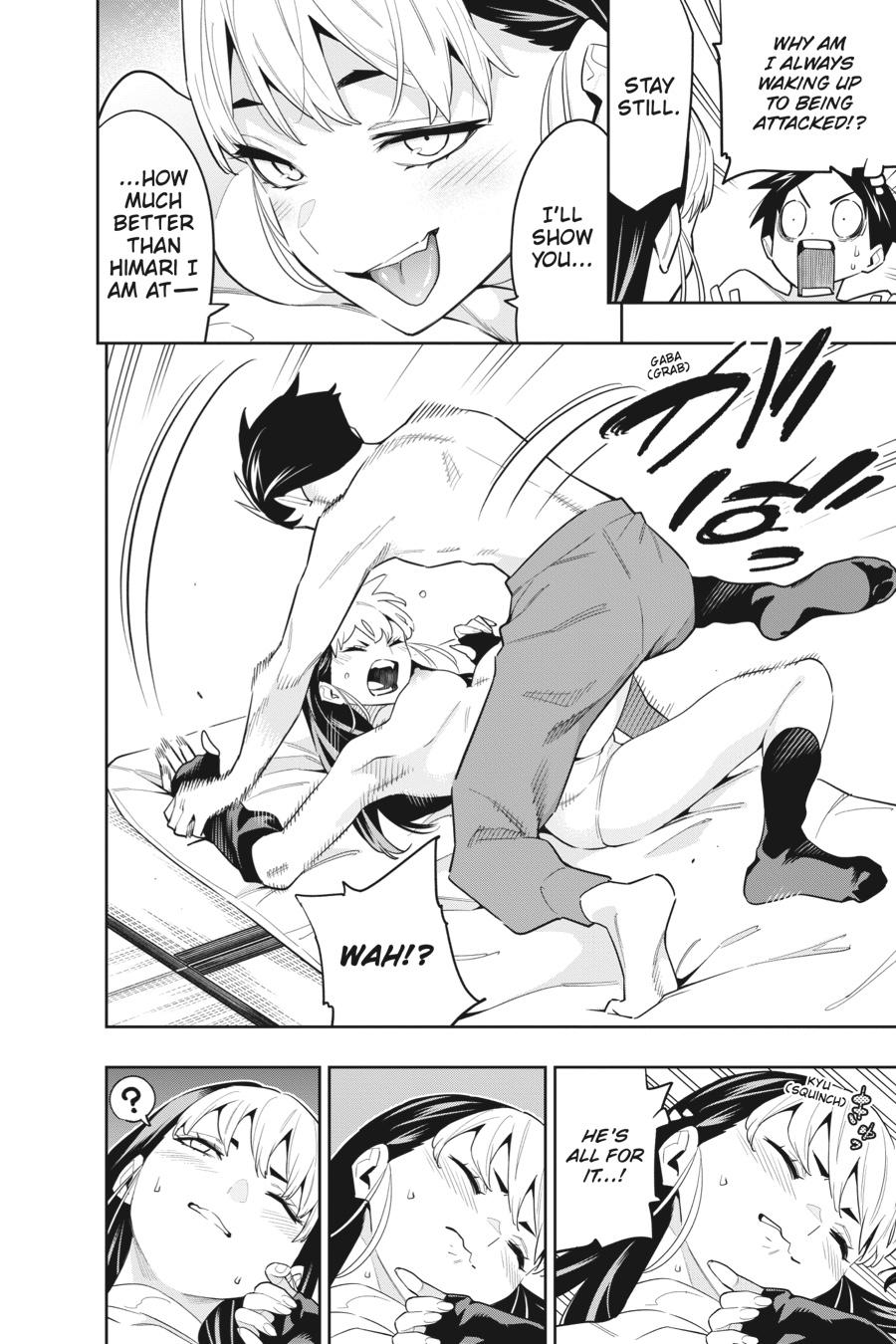 Chained Soldier Chapter 83.5 - Page 4