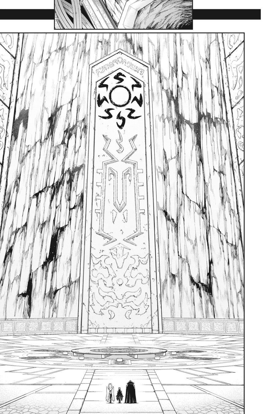 Chained Soldier Chapter 86 - Page 3