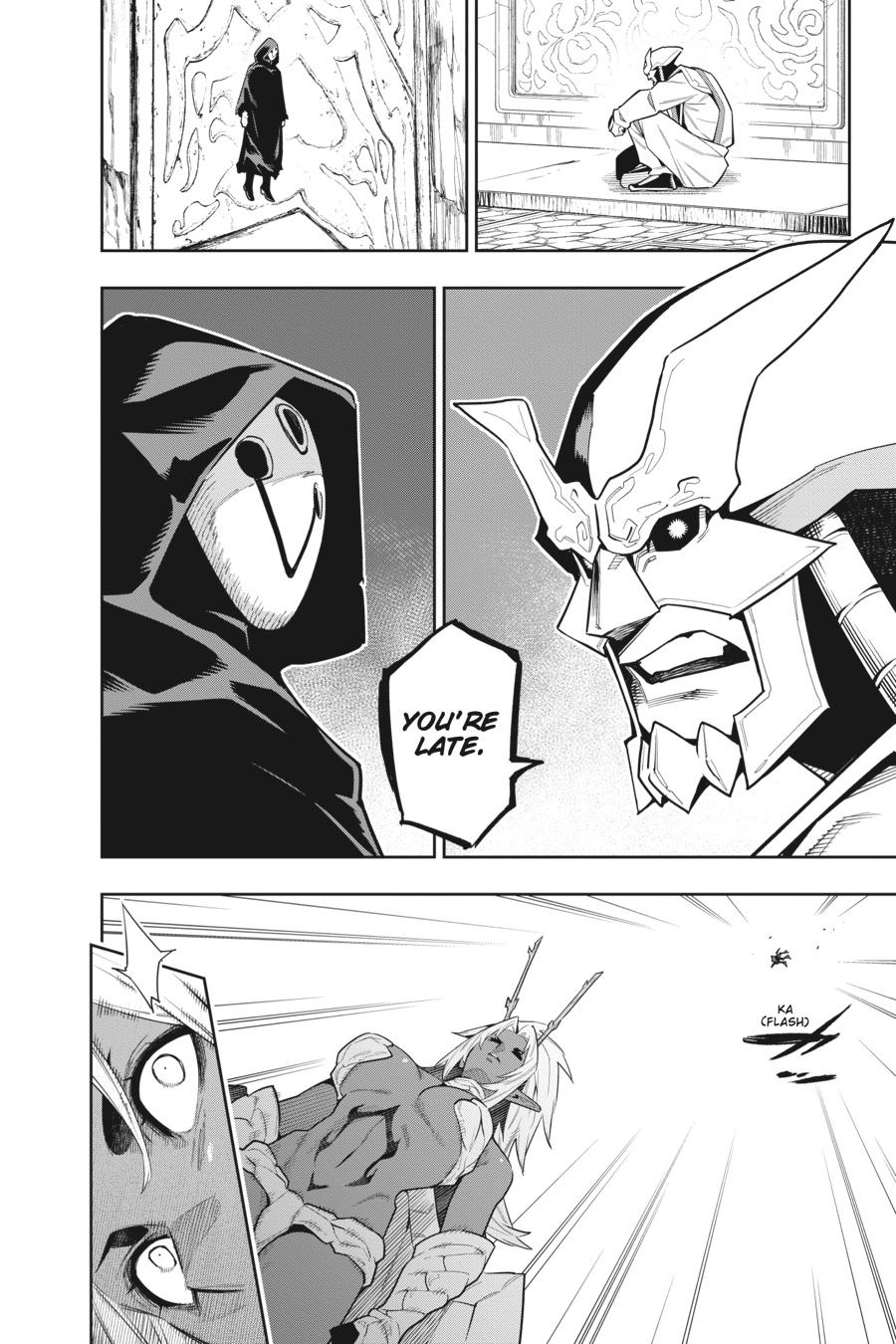 Chained Soldier Chapter 86 - Page 4