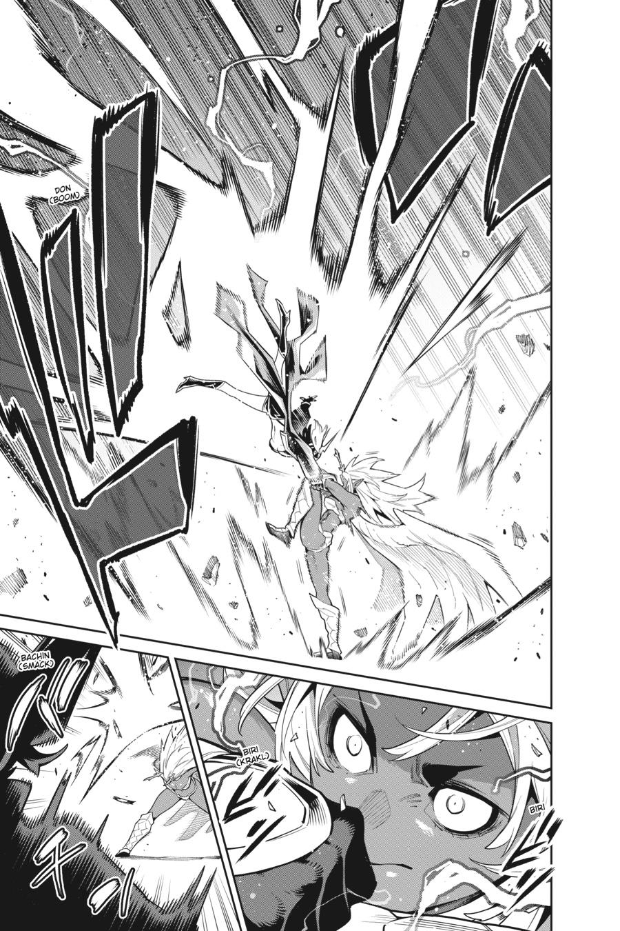 Chained Soldier Chapter 86 - Page 5