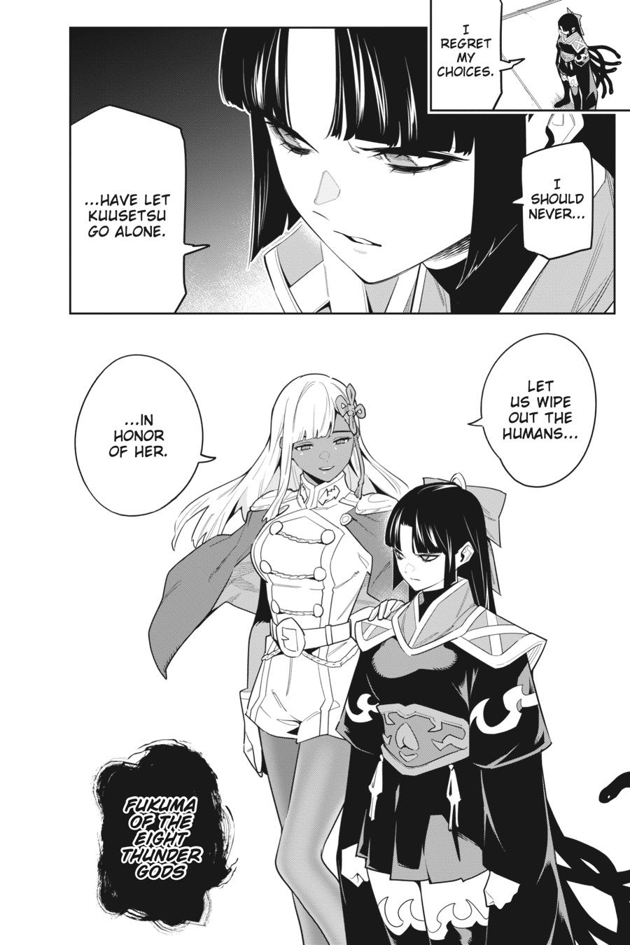 Chained Soldier Chapter 86 - Page 8