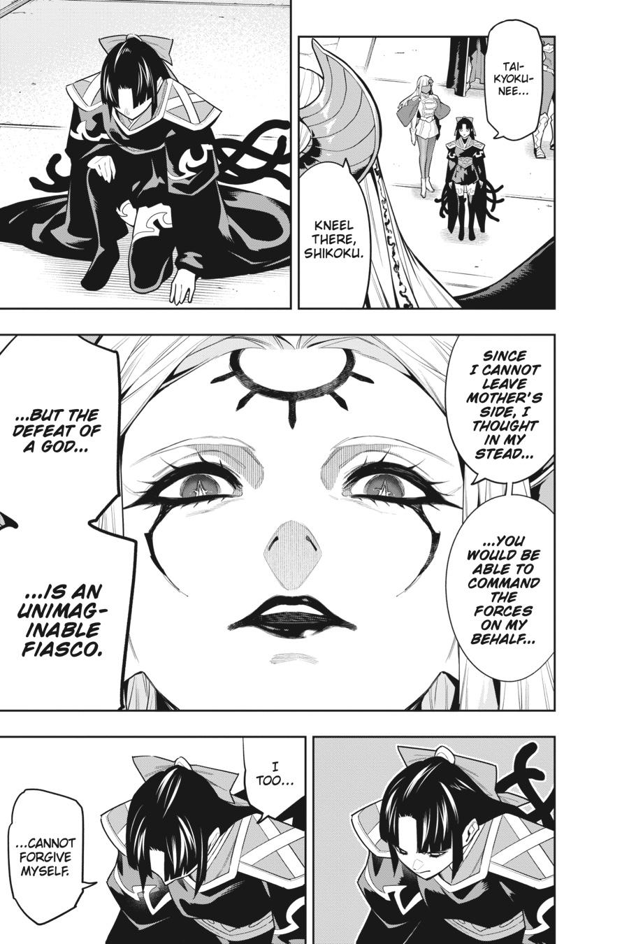 Chained Soldier Chapter 86 - Page 11