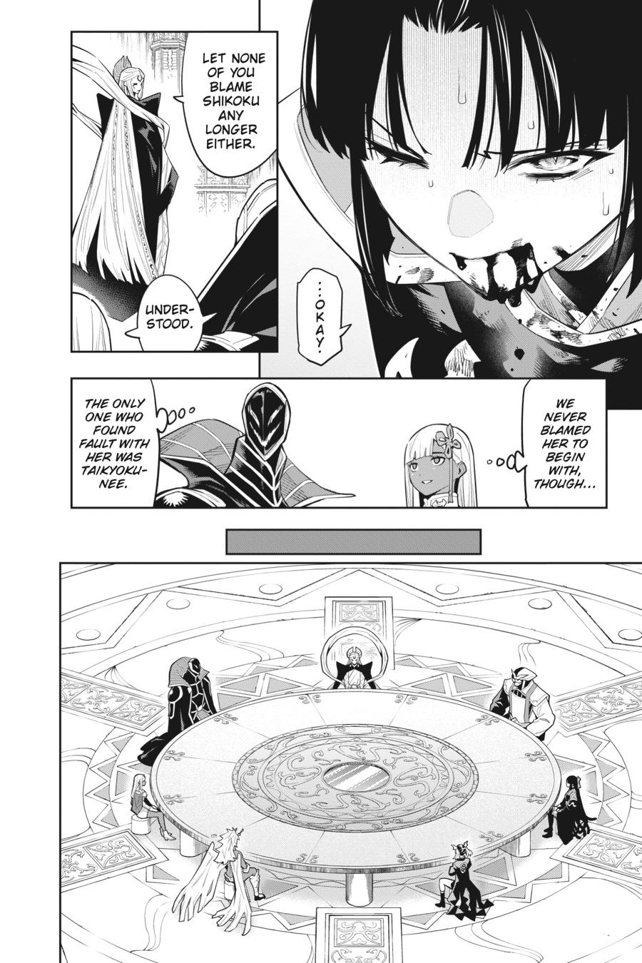 Chained Soldier Chapter 86 - Page 14