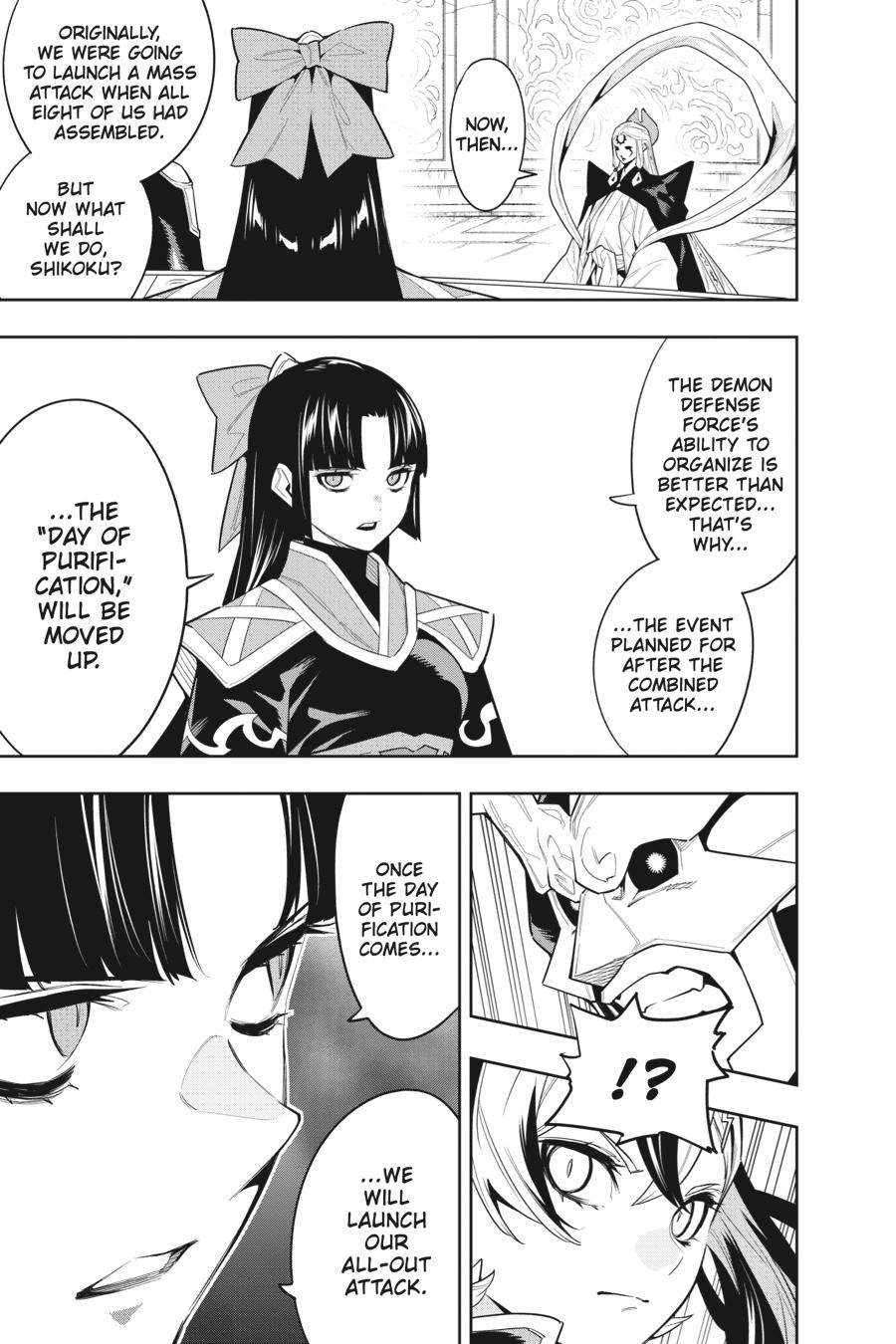 Chained Soldier Chapter 86 - Page 15